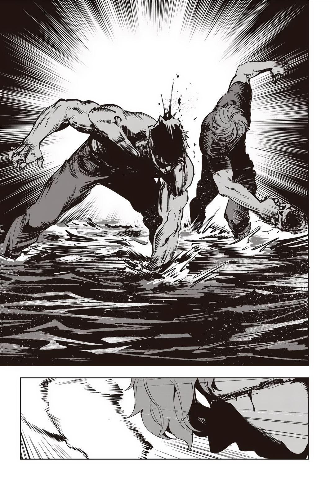 Fight Class 3 Chapter 79 75ページ
