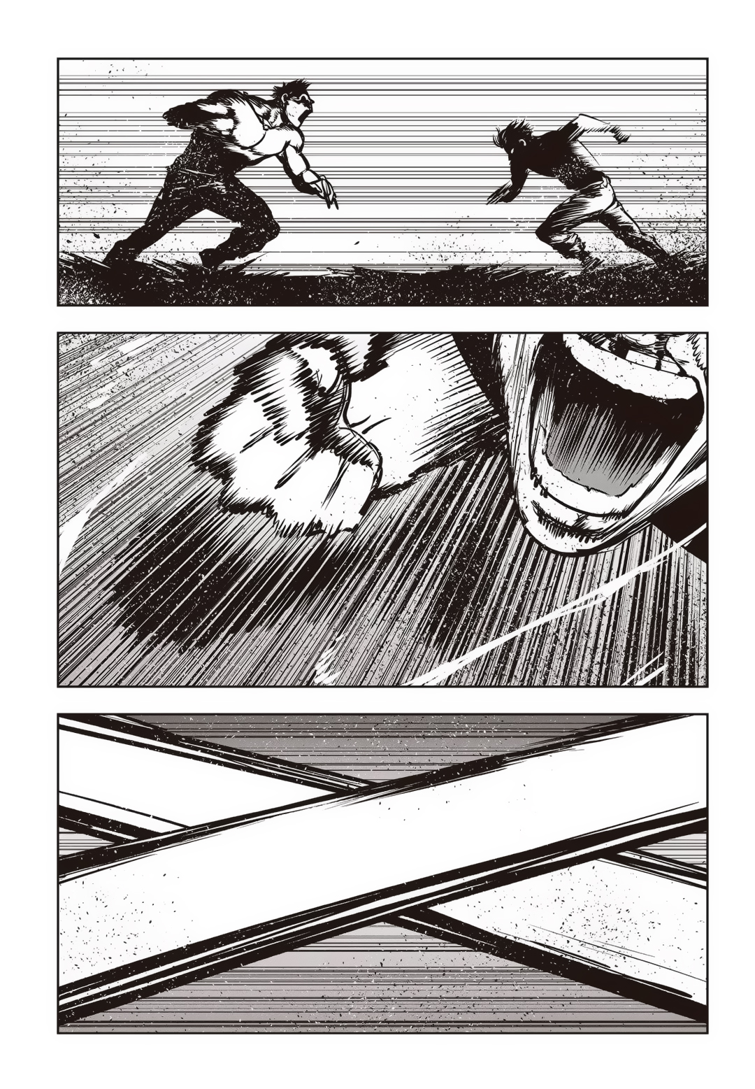 Fight Class 3 Chapter 79 82ページ