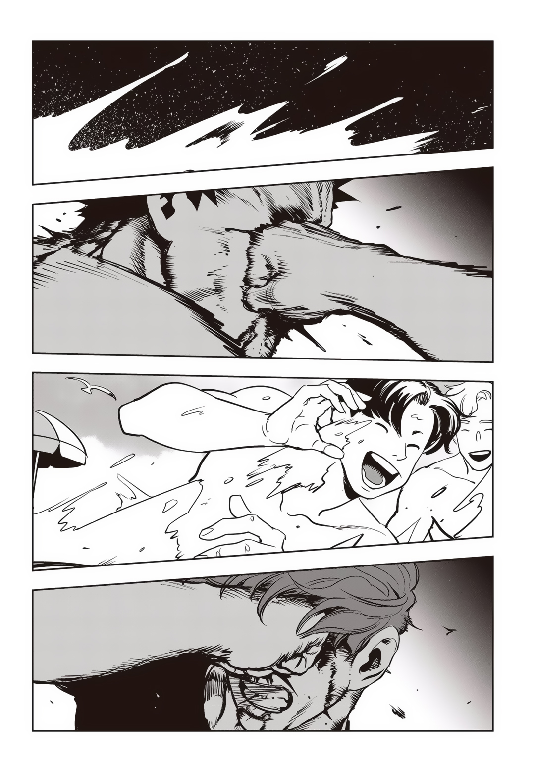 Fight Class 3 Chapter 79 83ページ