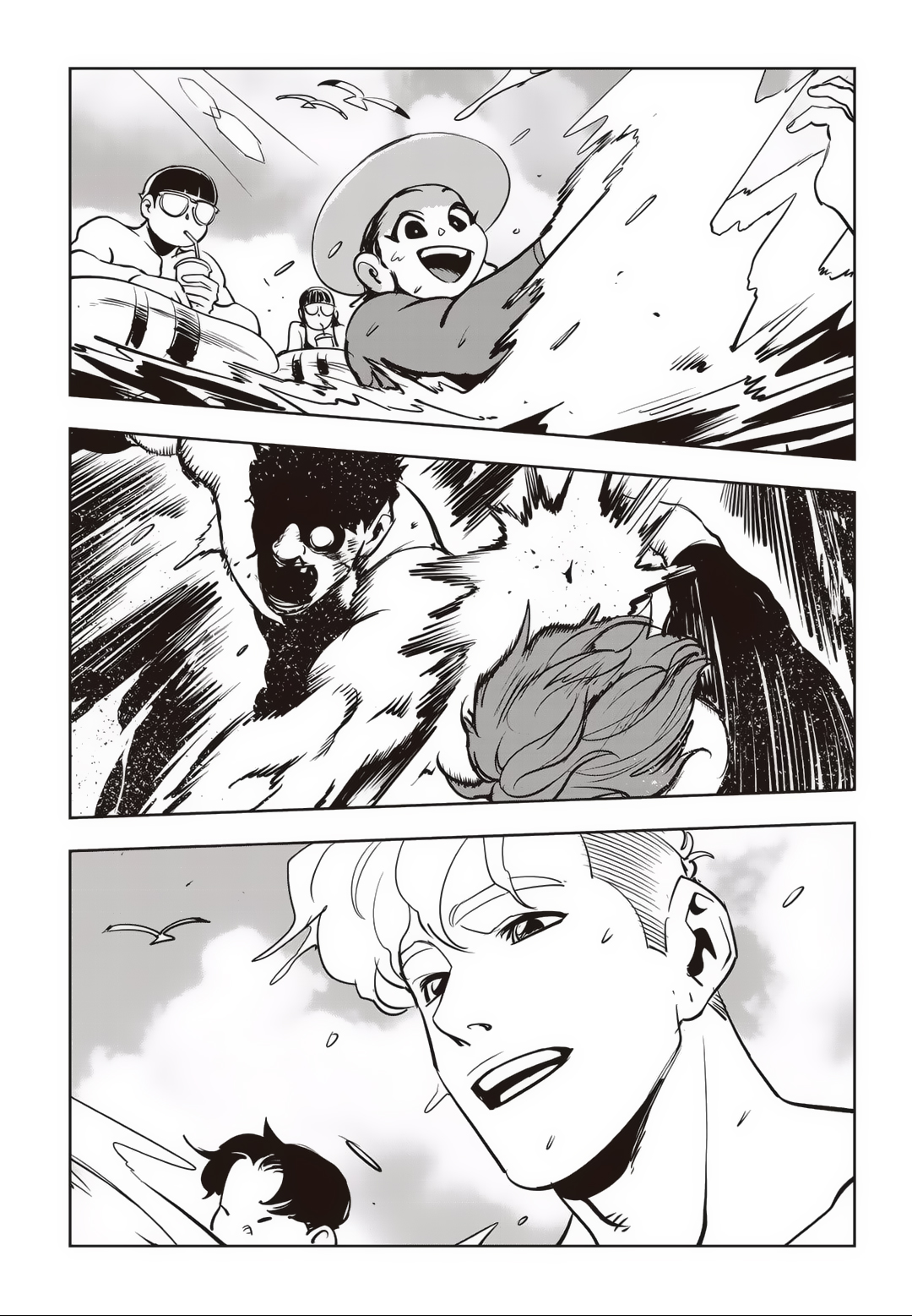 Fight Class 3 Chapter 79 84ページ