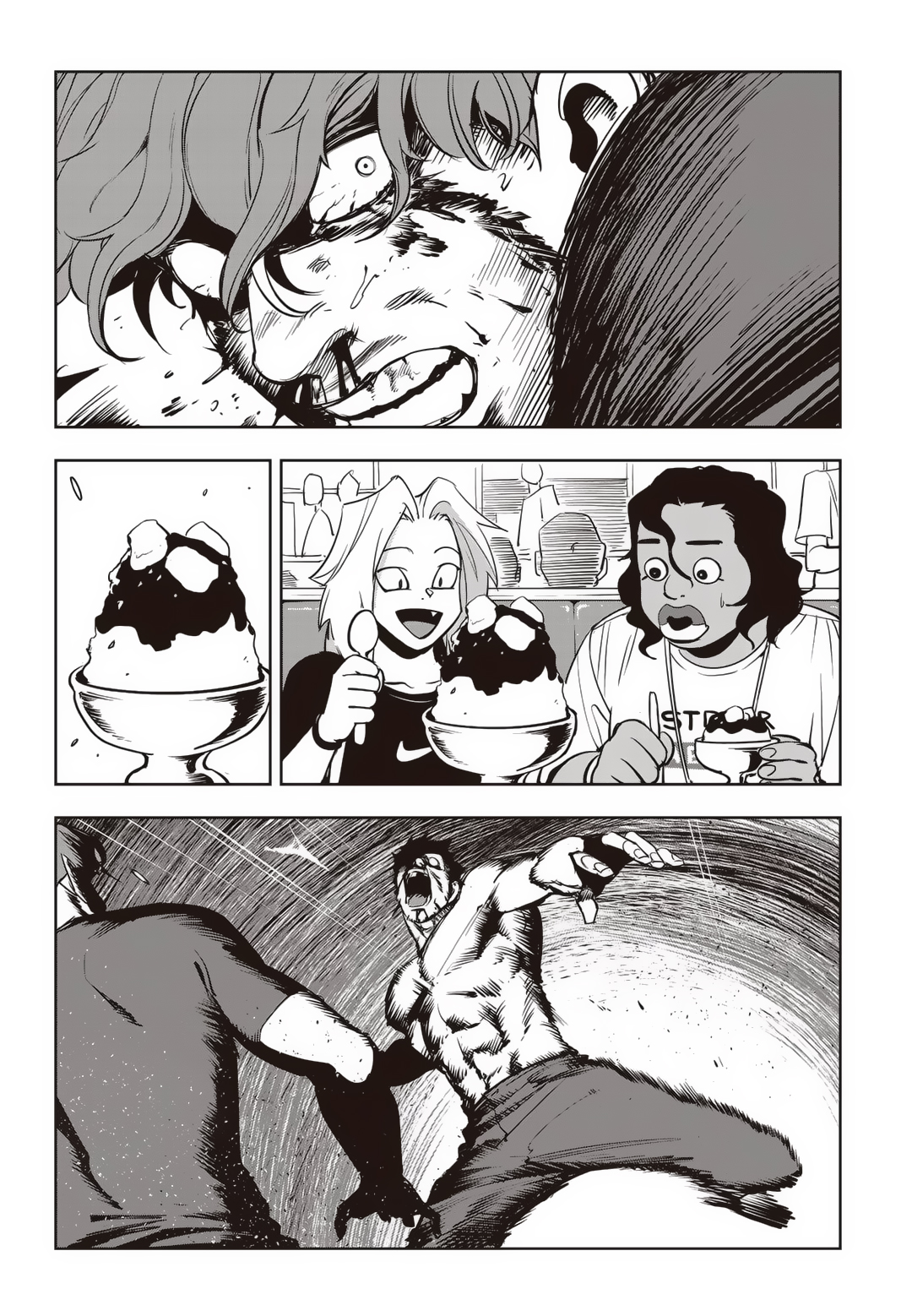 Fight Class 3 Chapter 79 85ページ