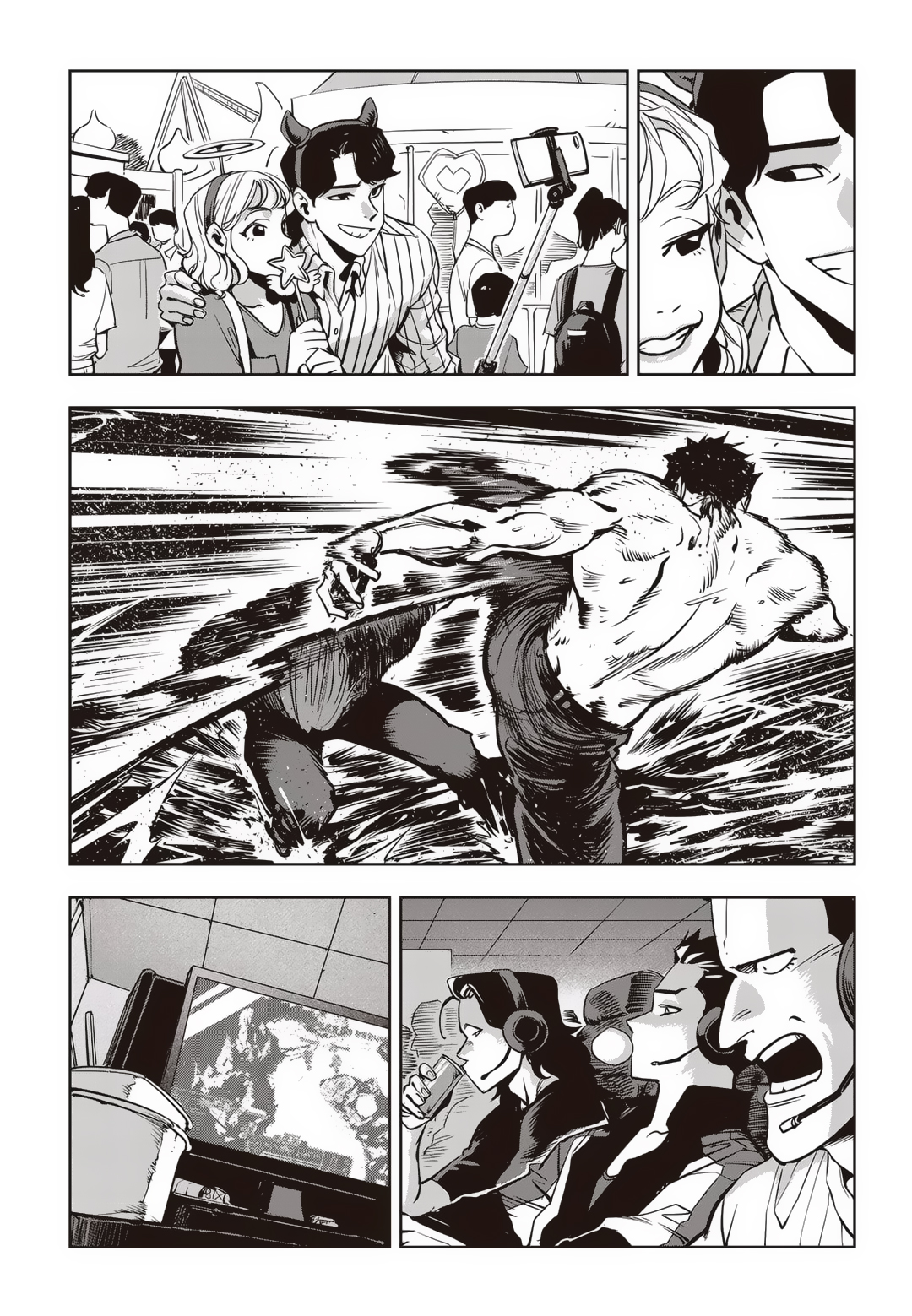 Fight Class 3 Chapter 79 86ページ