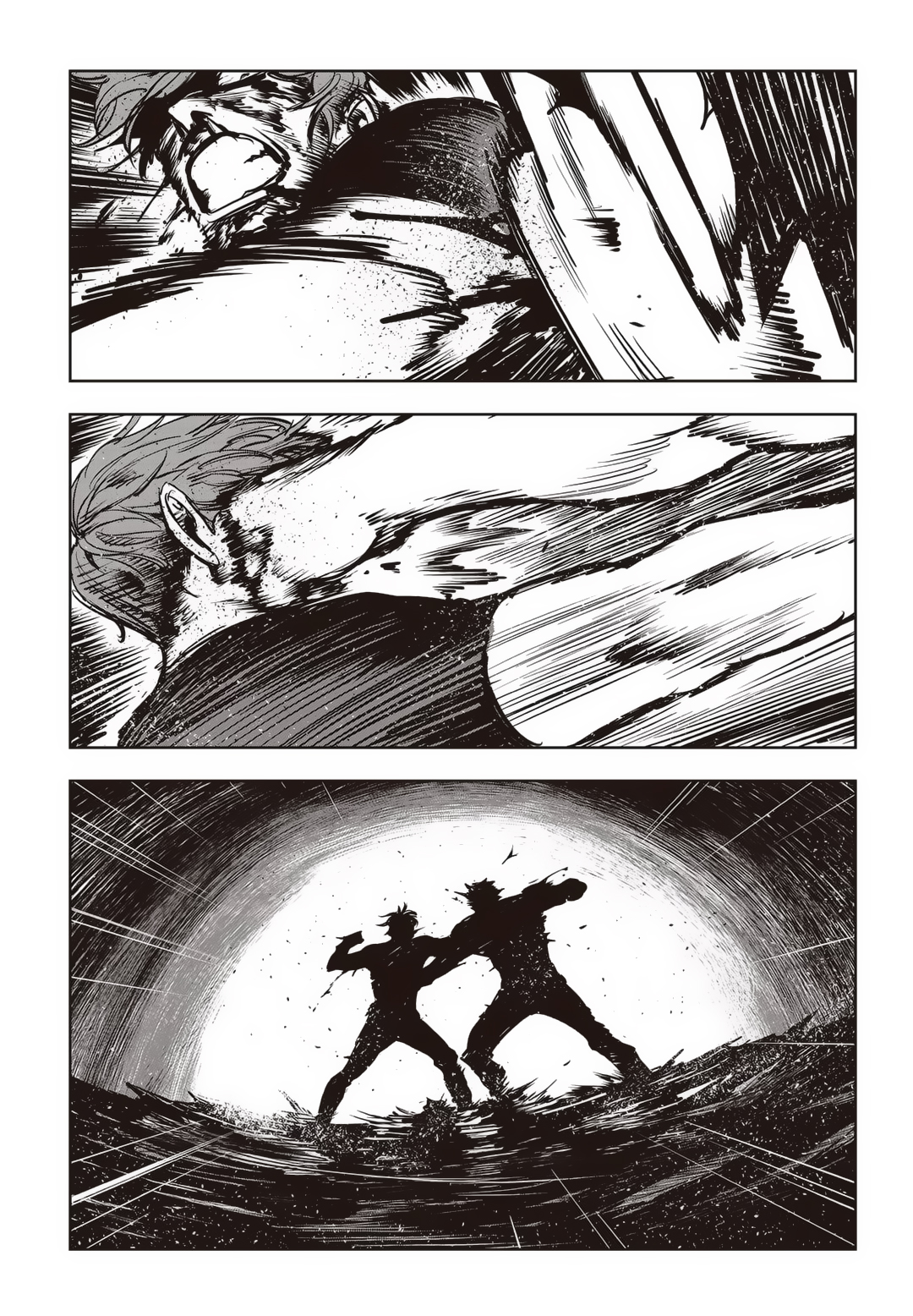 Fight Class 3 Chapter 79 88ページ