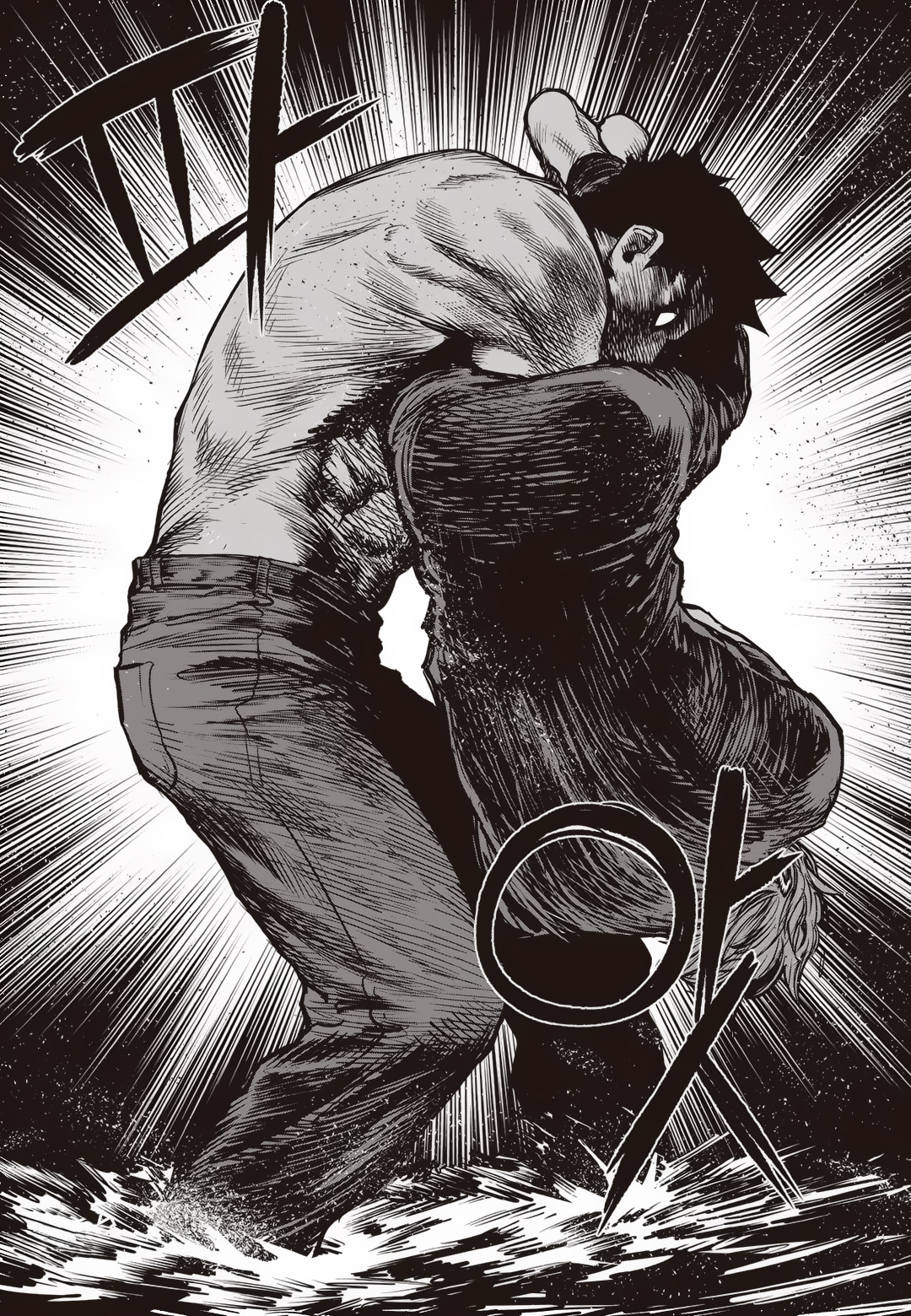 Fight Class 3 Chapter 79 94ページ