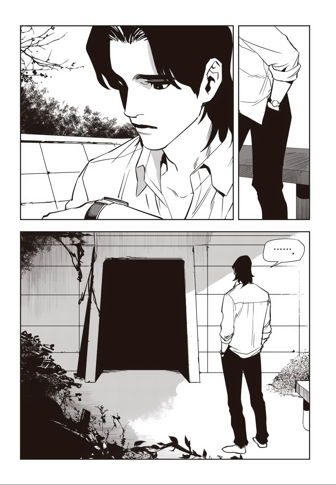 Fight Class 3 Chapter 79 98ページ