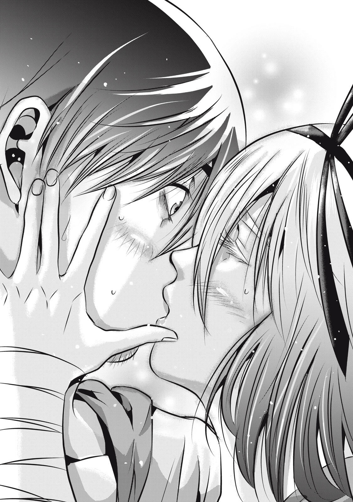 Gyakusatsu Stadium Chapter 21 6ページ