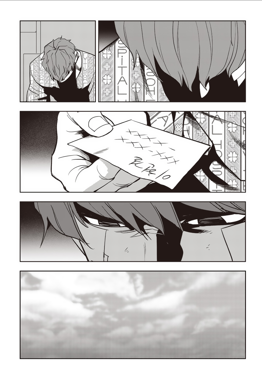Fight Class 3 Chapter 82 13ページ