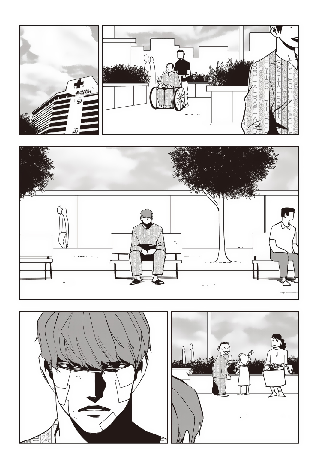 Fight Class 3 Chapter 82 4ページ