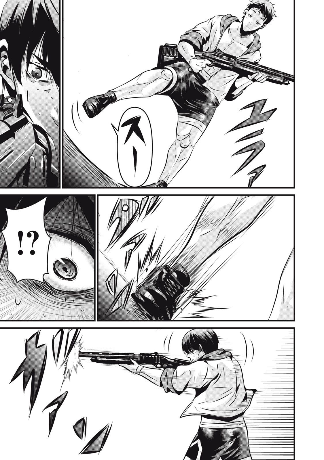 Gyakusatsu Stadium Chapter 23 11ページ