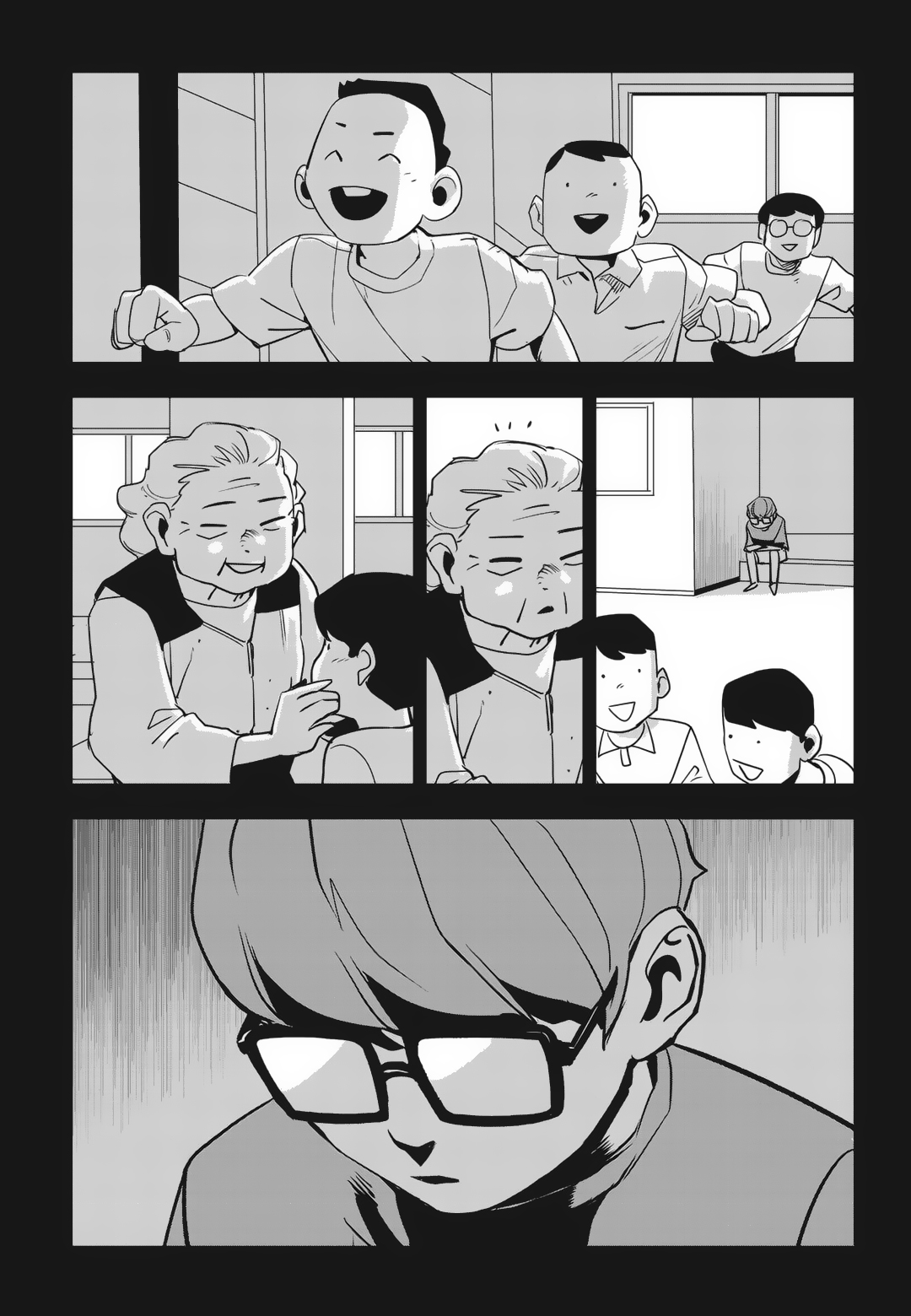 Fight Class 3 Chapter 83 20ページ