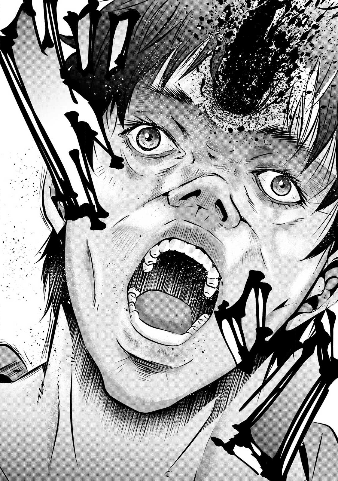 Gyakusatsu Stadium Chapter 24 10ページ