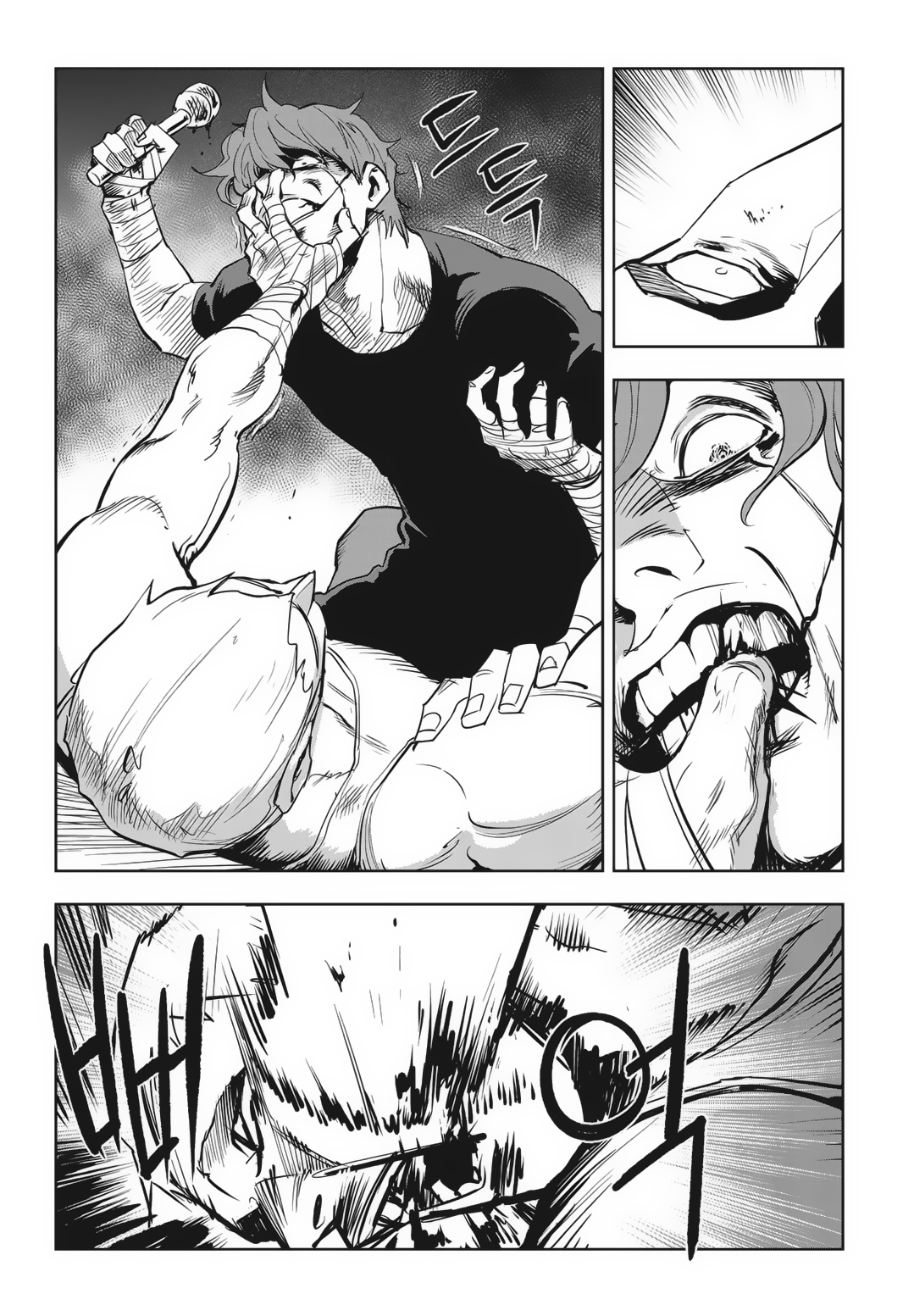 Fight Class 3 Chapter 87 16ページ