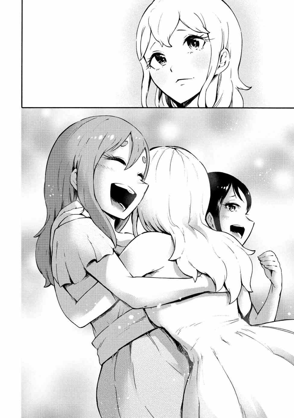 Gal Tensei - Isekai Seikatsu Maji Darui Chapter 17 20ページ