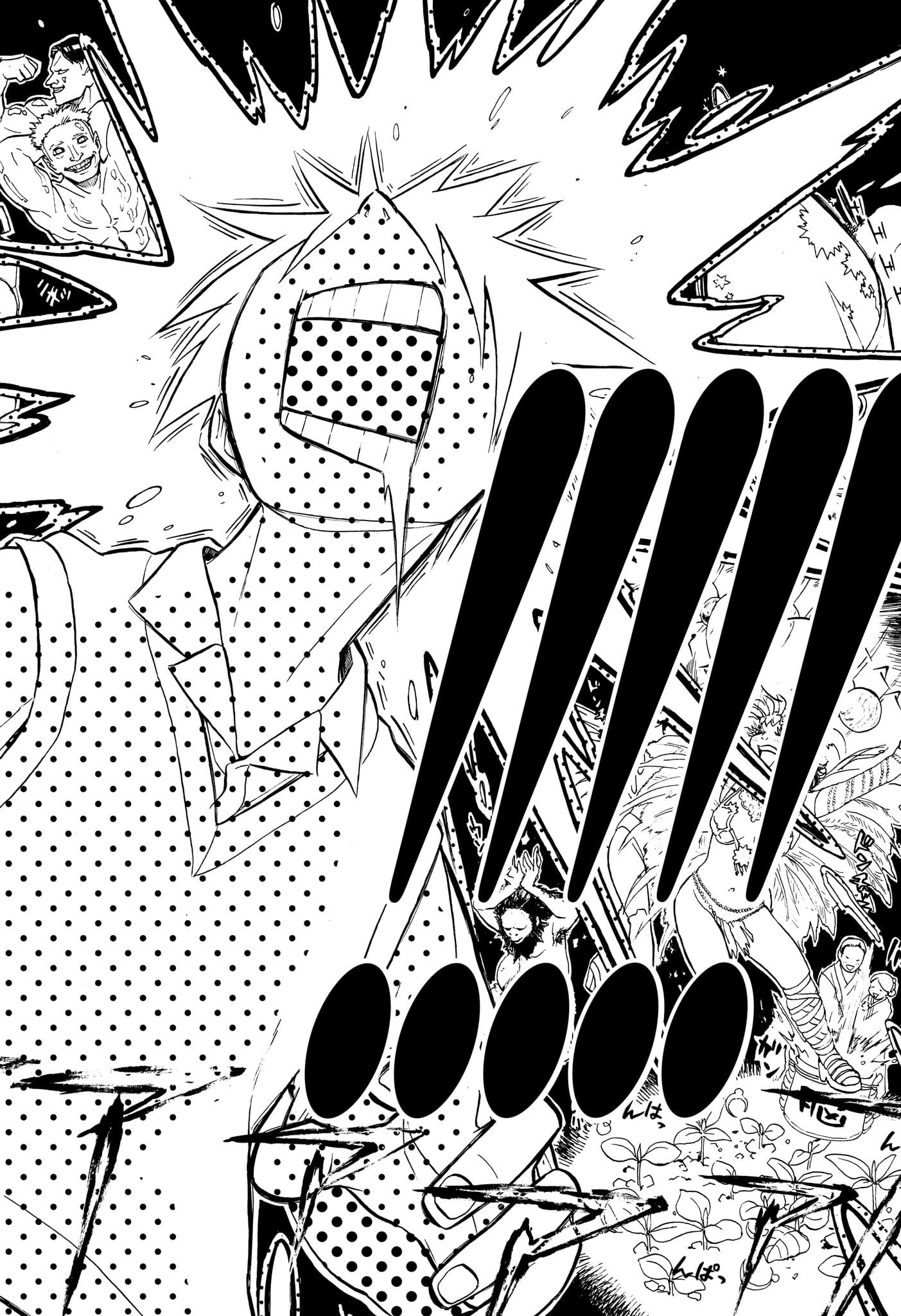 Hakutaku Chapter 1 49ページ