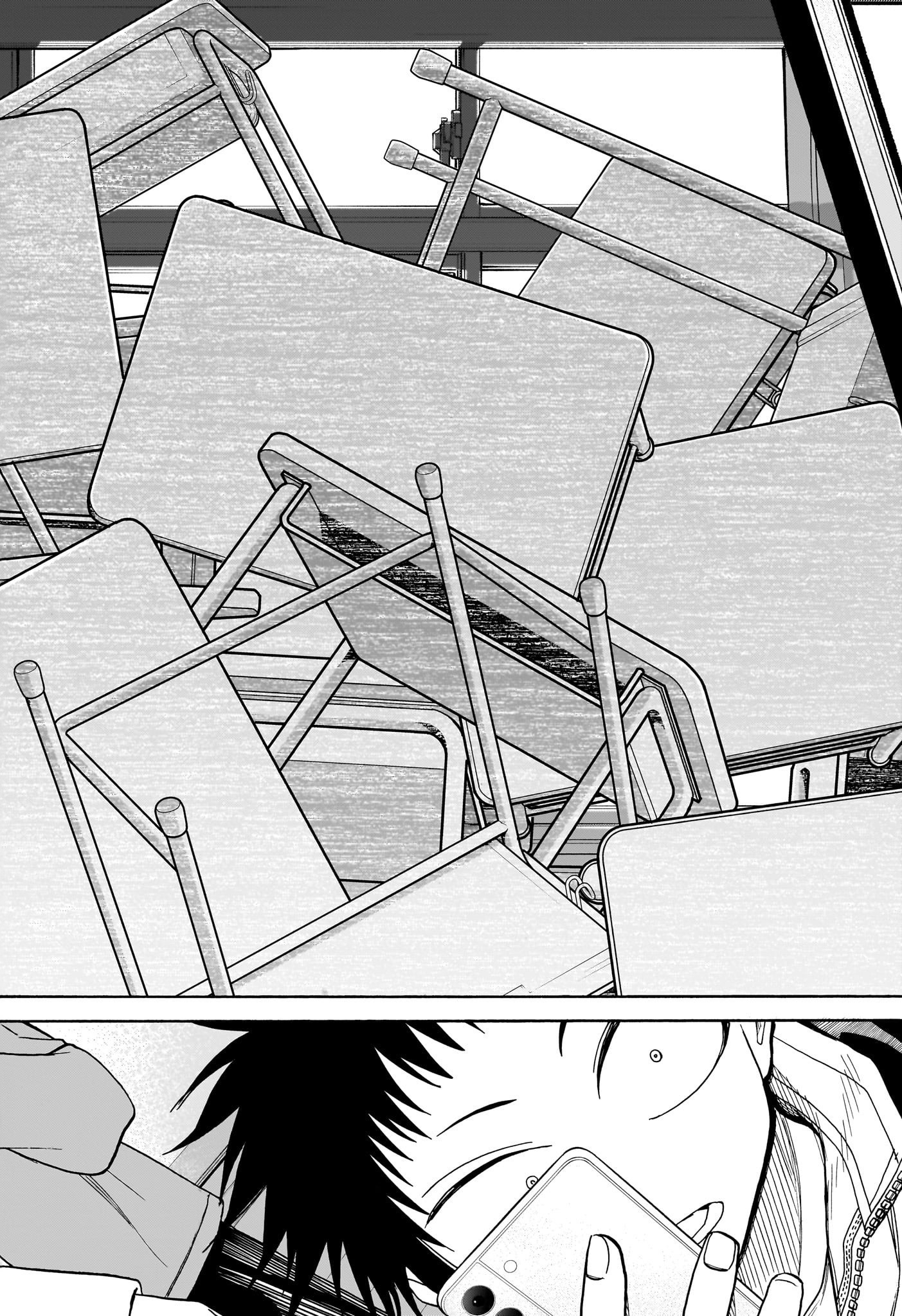 Hakutaku Chapter 9 16ページ