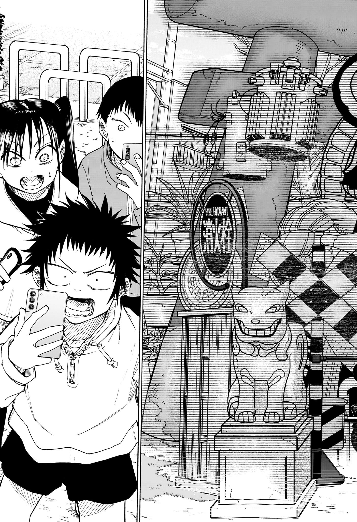Hakutaku Chapter 10 11ページ