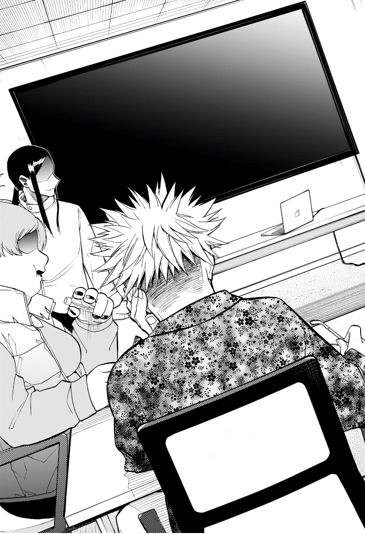 Hakutaku Chapter 12 5ページ