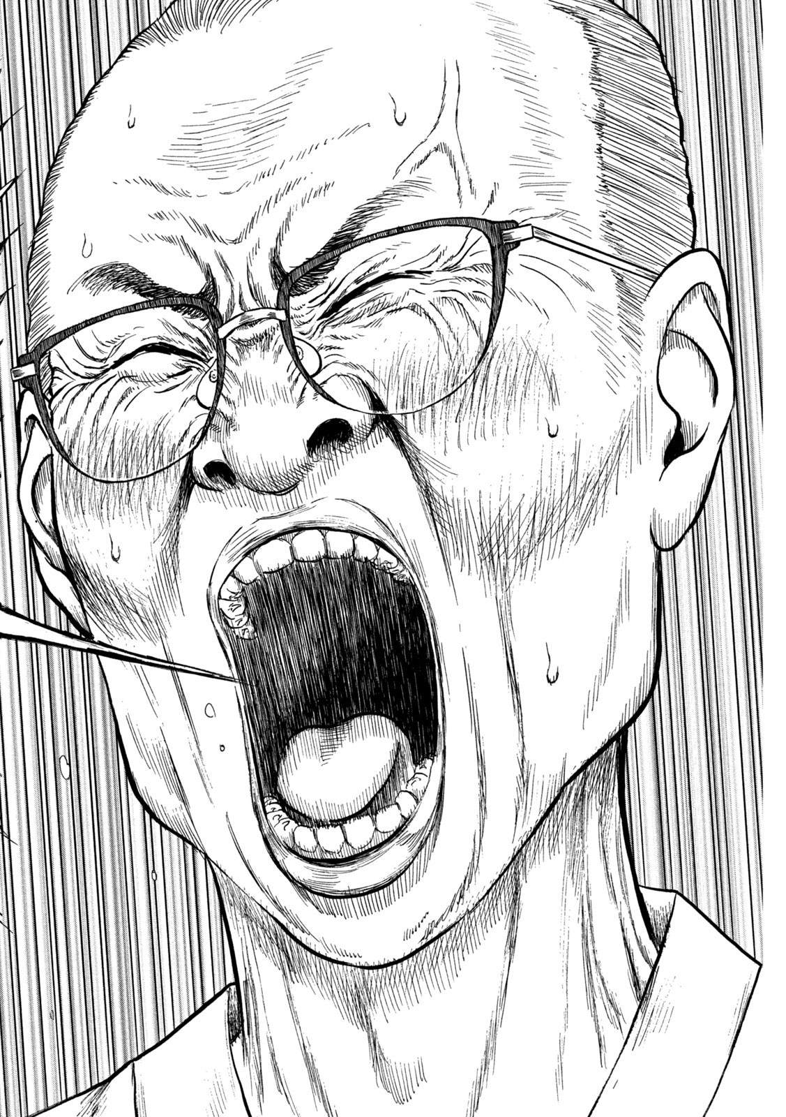 Hakaba Nashi Chapter 5 11ページ