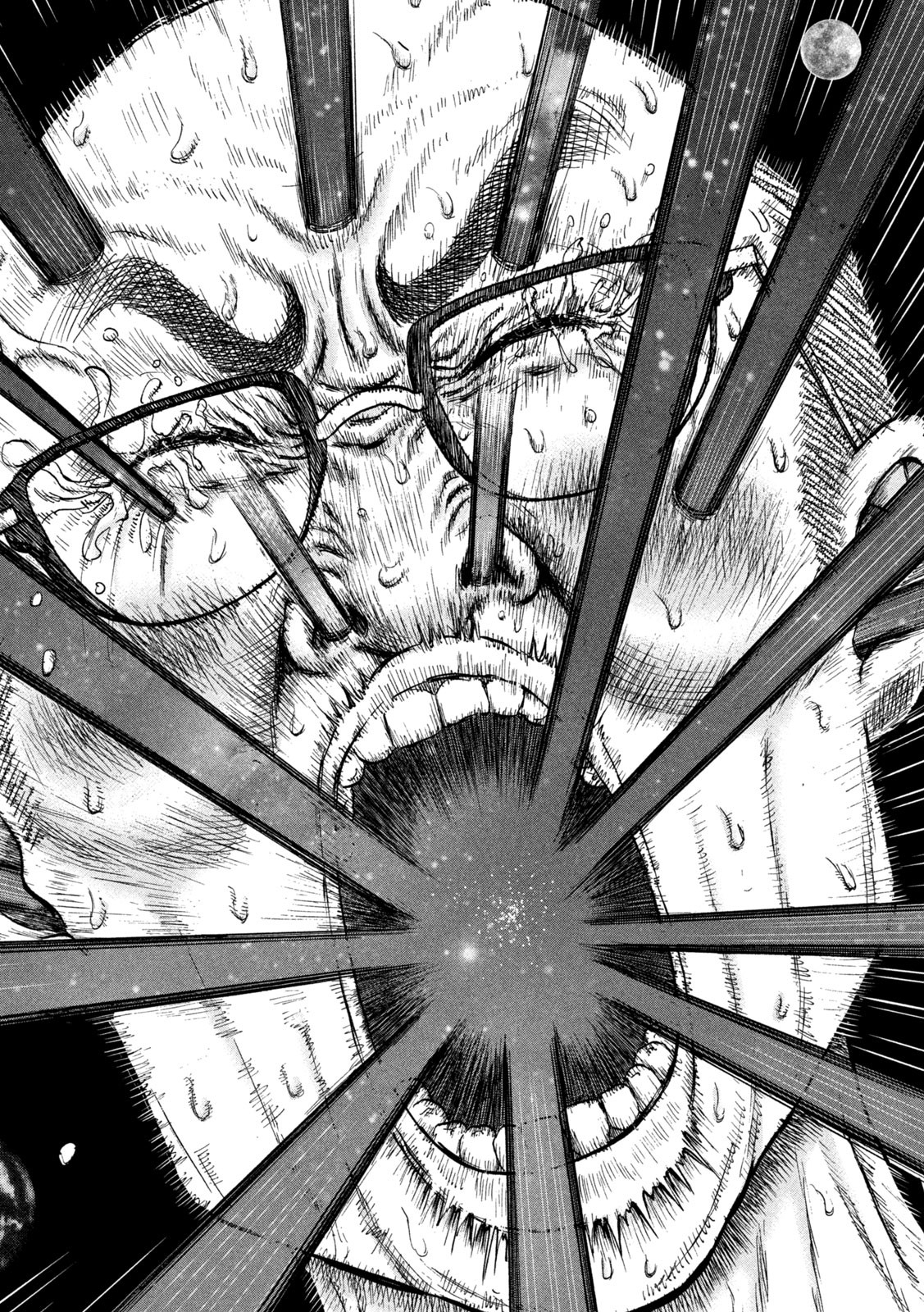 Hakaba Nashi Chapter 6 8ページ