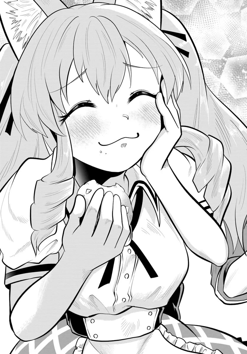 Haimura de Hajimeru Slow Life Chapter 6 27ページ