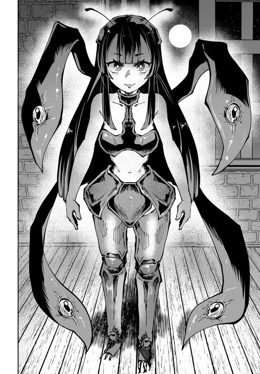 Haimura de Hajimeru Slow Life Chapter 17.1 8ページ