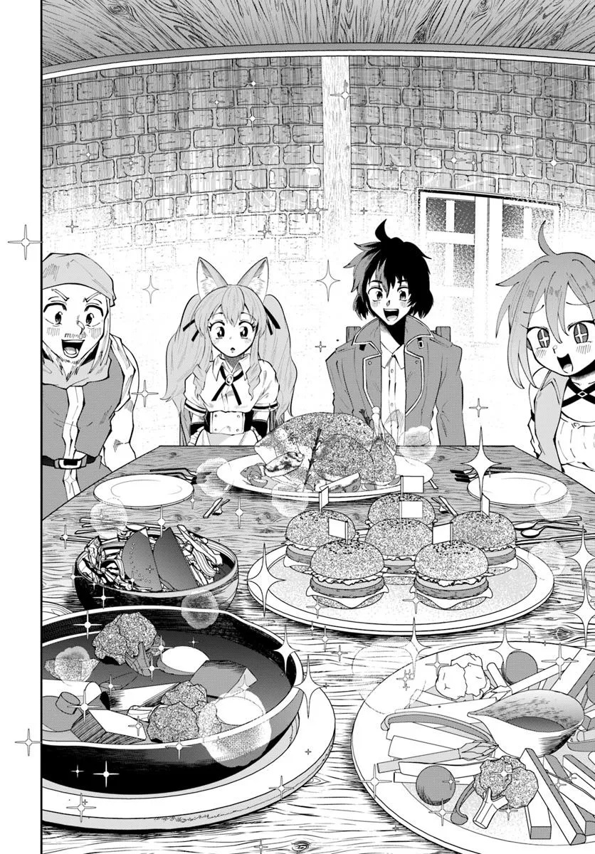 Haimura de Hajimeru Slow Life Chapter 18.2 2ページ