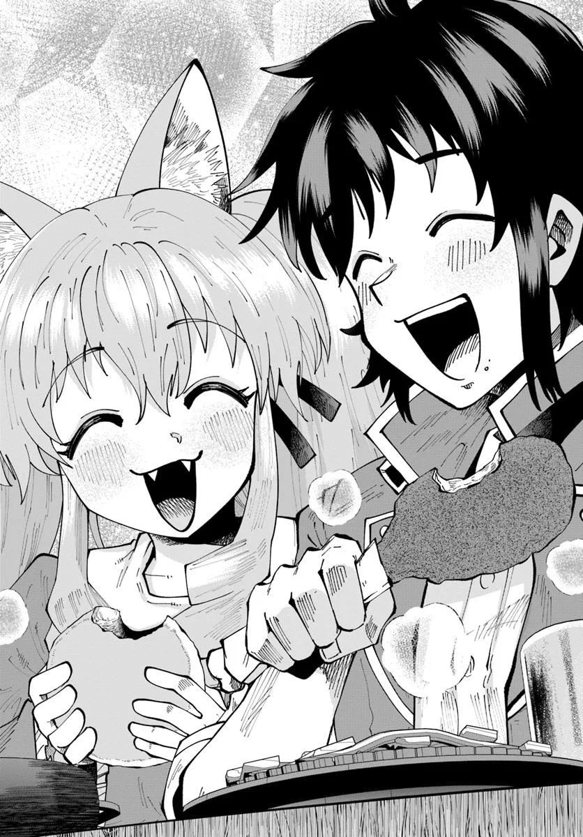 Haimura de Hajimeru Slow Life Chapter 18.2 12ページ