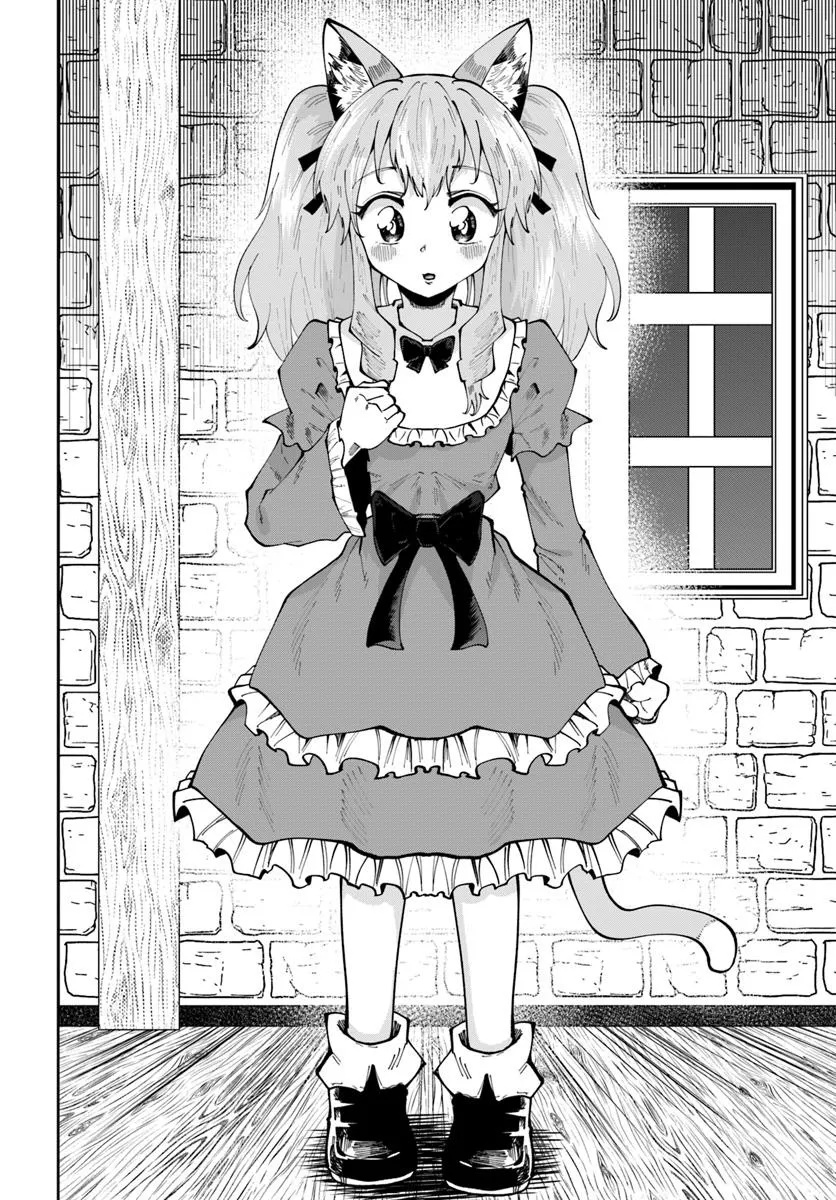 Haimura de Hajimeru Slow Life Chapter 18.2 6ページ