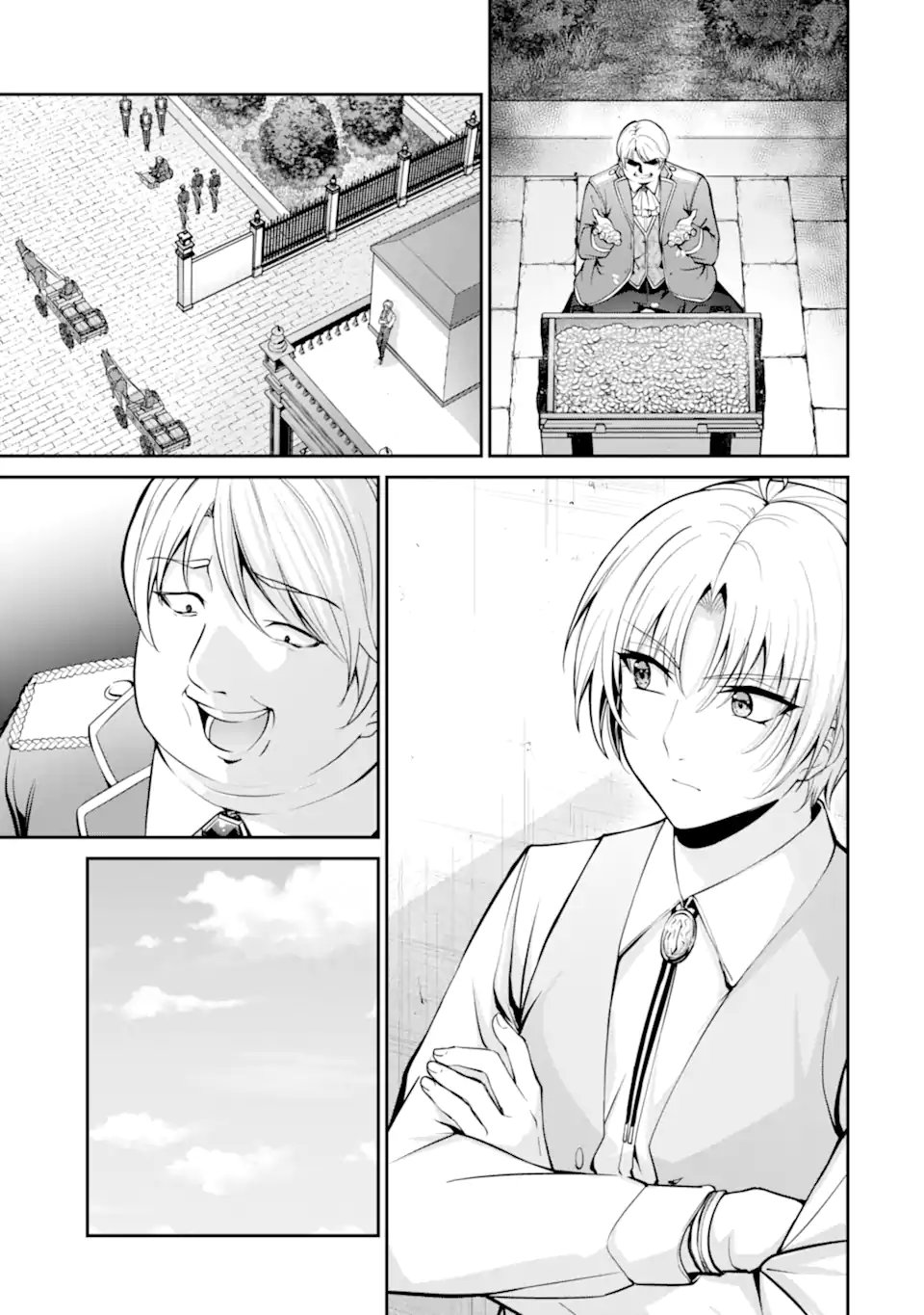 Kizoku Tensei: Gaiden - 14-sai Noa no Musou Ryokou Chapter 7.1 3ページ