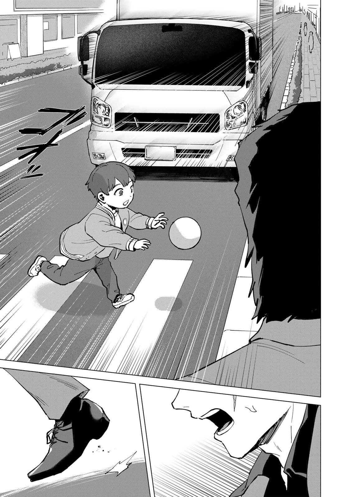 Gokuaku Reijou wa Jingi wo Tsuranuku Chapter 1 35ページ