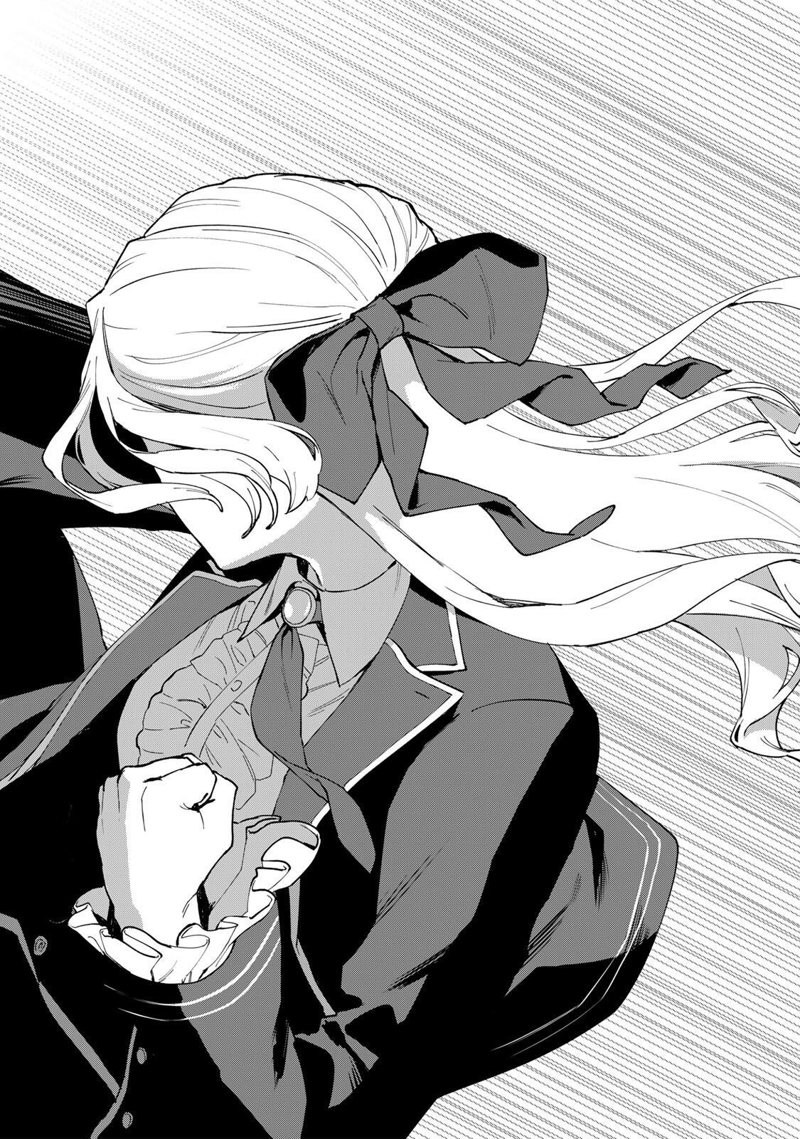 Gokuaku Reijou wa Jingi wo Tsuranuku Chapter 1 46ページ