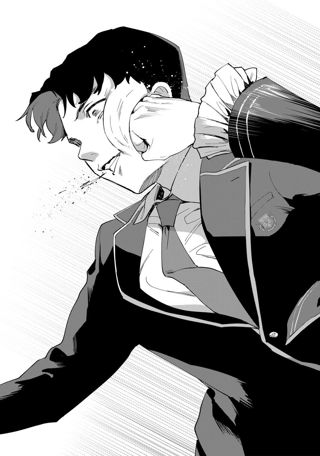 Gokuaku Reijou wa Jingi wo Tsuranuku Chapter 1 47ページ