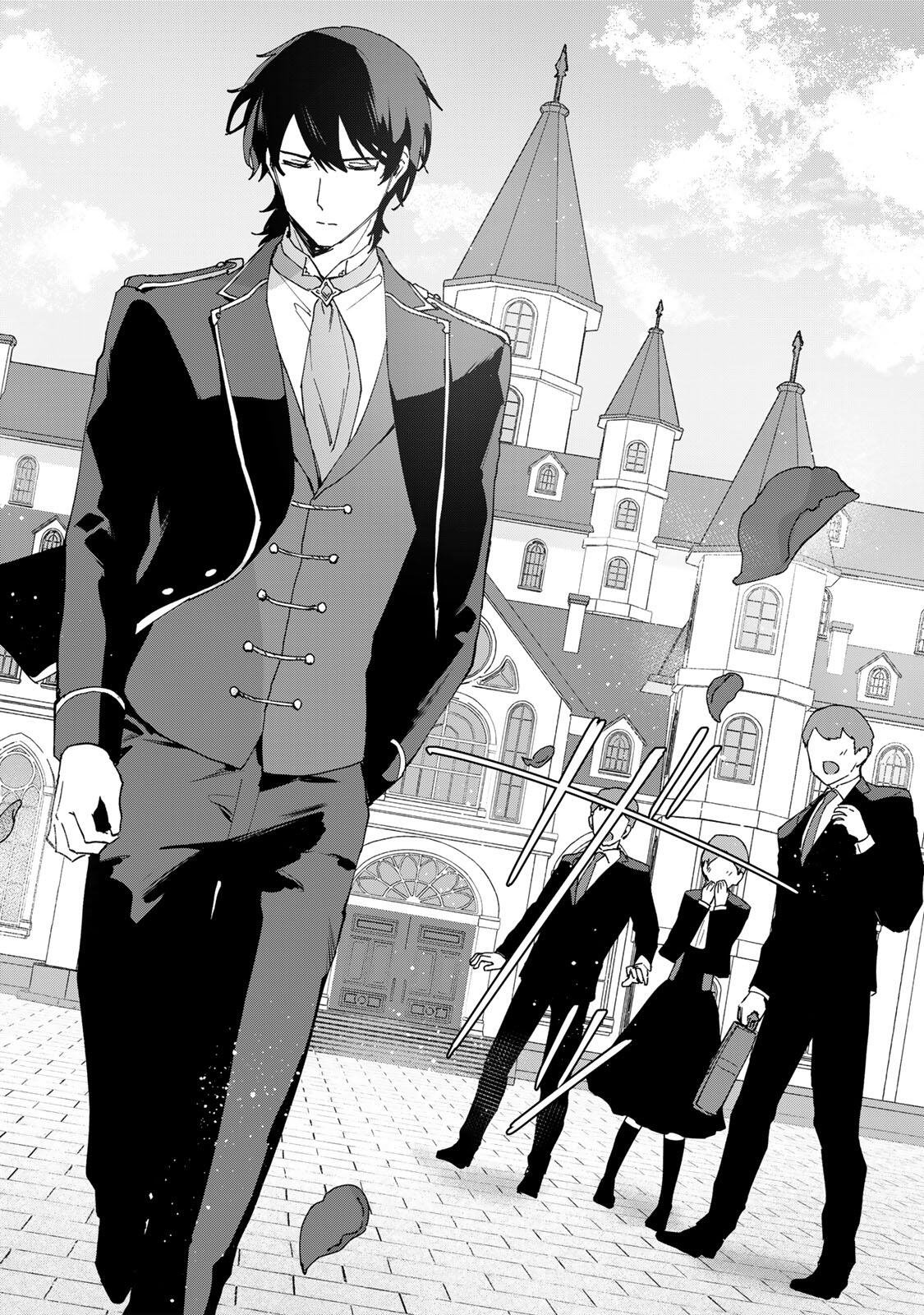 Gokuaku Reijou wa Jingi wo Tsuranuku Chapter 2 6ページ