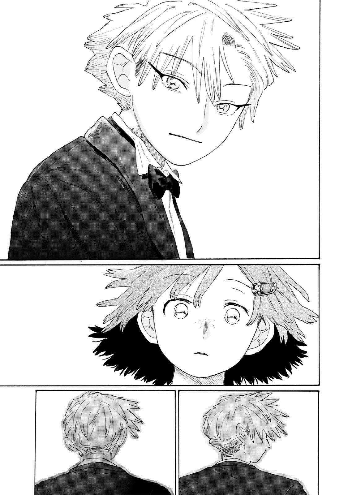 V na Imouto no Love Song Chapter 11 5ページ