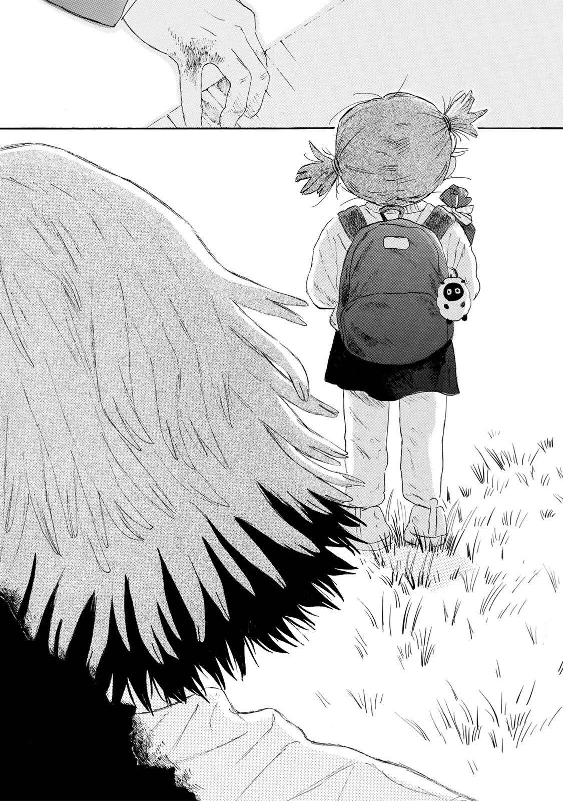 V na Imouto no Love Song Chapter 11 9ページ