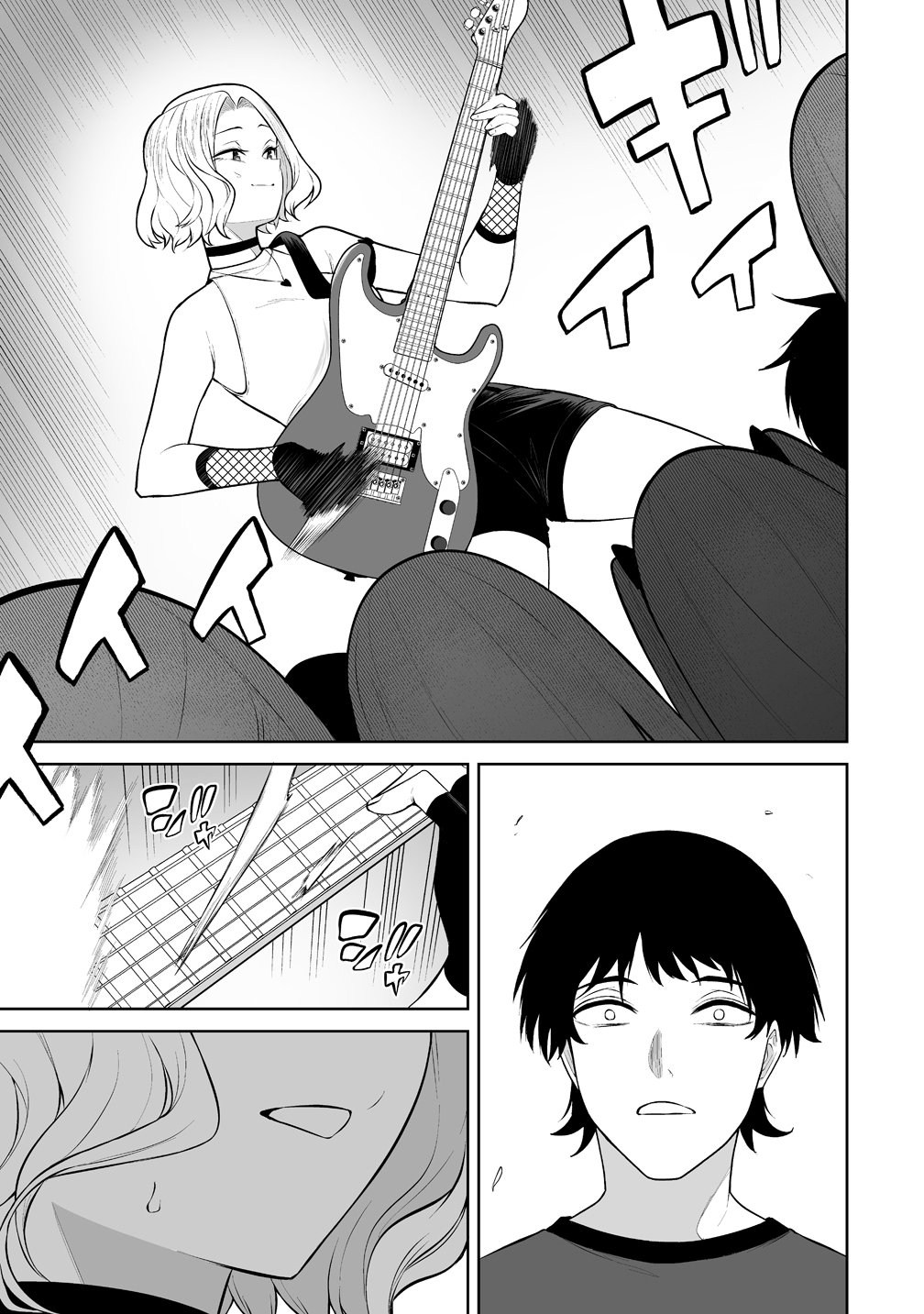 Imaizumin-chi wa Douyara Gal no Tamariba ni Natteru Rashii Chapter 54 13ページ