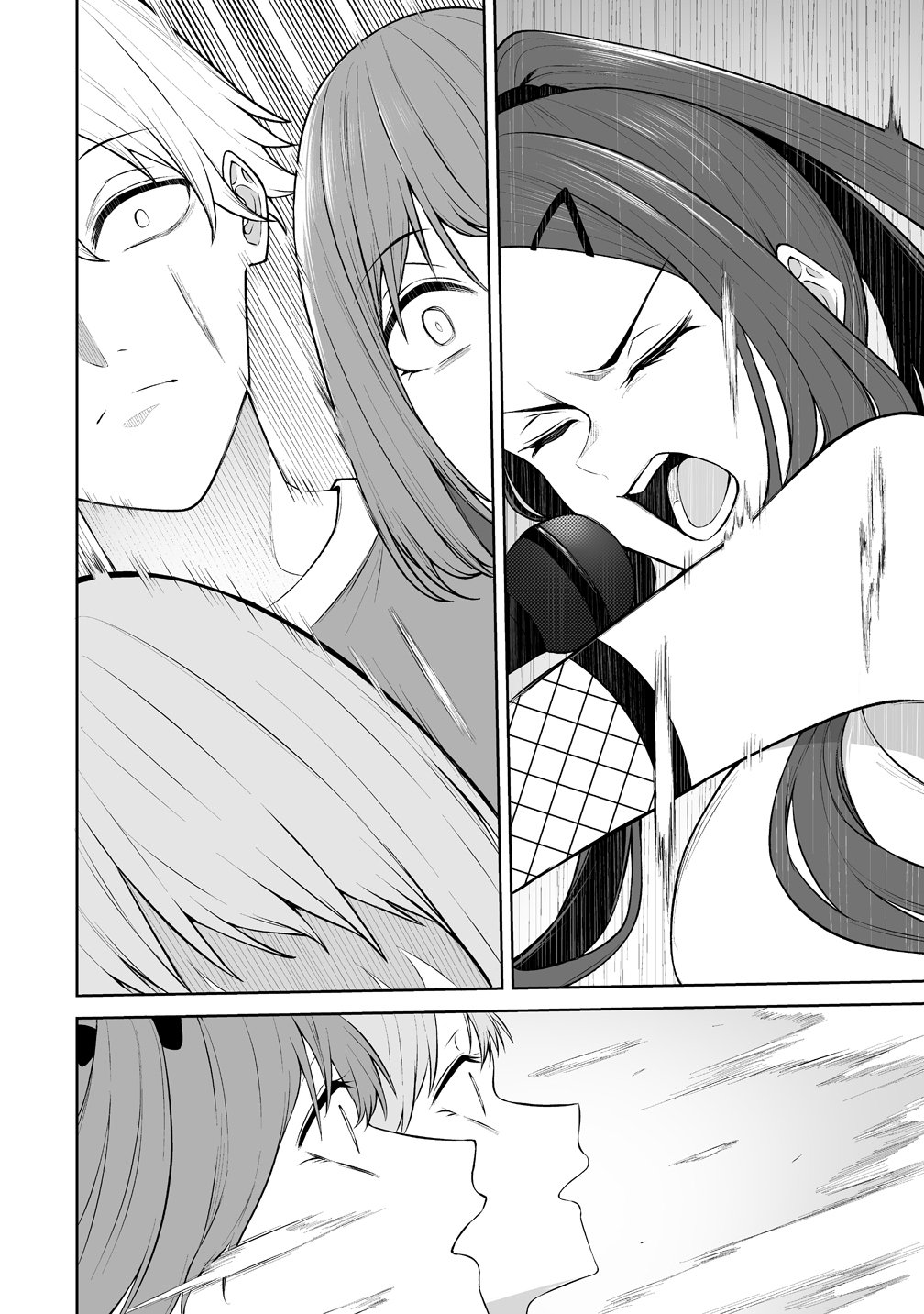 Imaizumin-chi wa Douyara Gal no Tamariba ni Natteru Rashii Chapter 54 10ページ