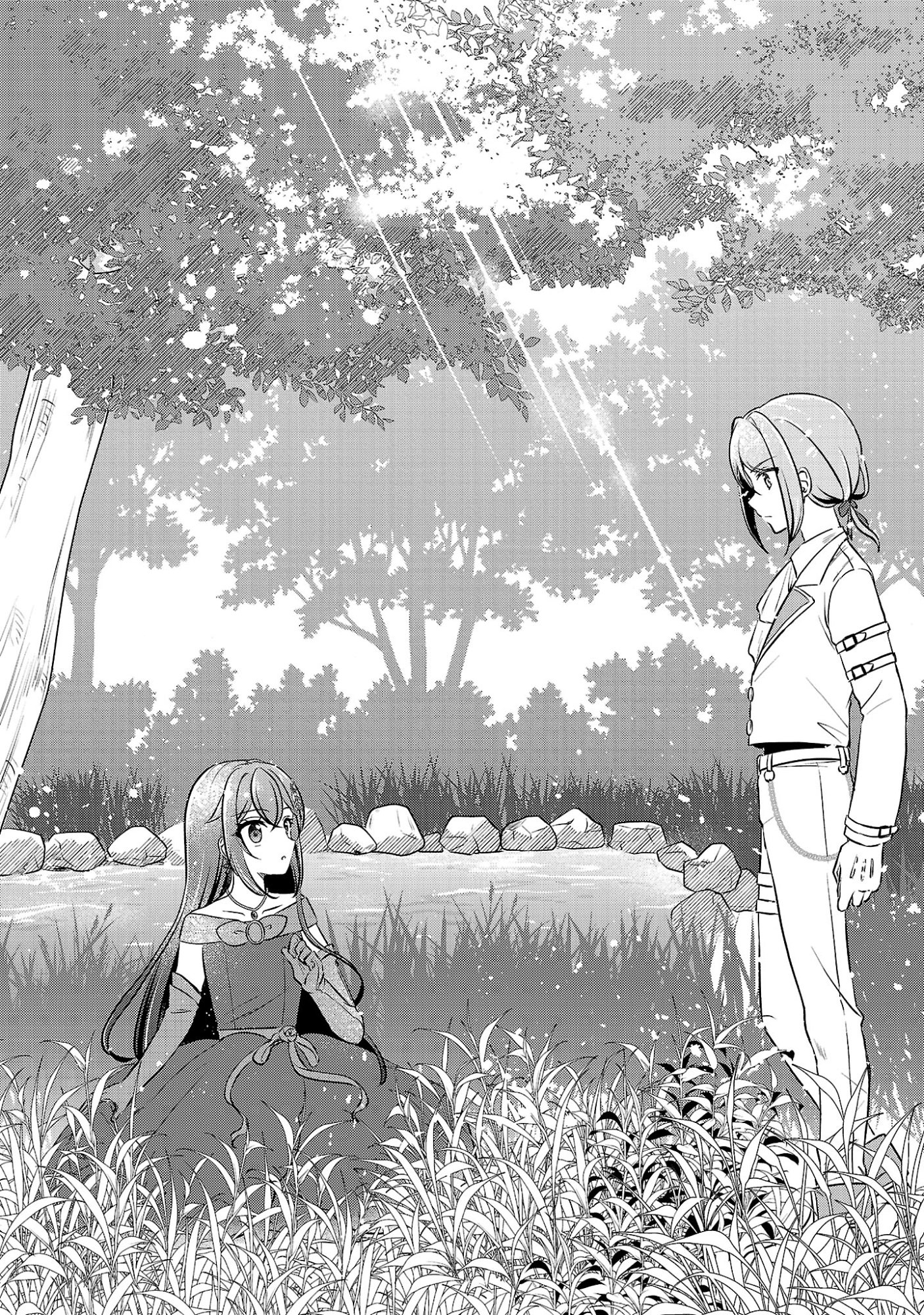 Iwai seijo ni Naremasendeshita. Kono Mama suterusu shitai nodesuga, Akuyaku-gao to seirei ni Aisaretaishitsu no Sei de Yappari Iroiro Okorimasu Chapter 19.3 2ページ