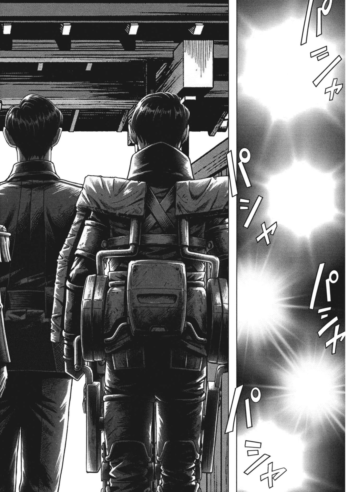 Gekkou Kamen Chapter 84 31ページ