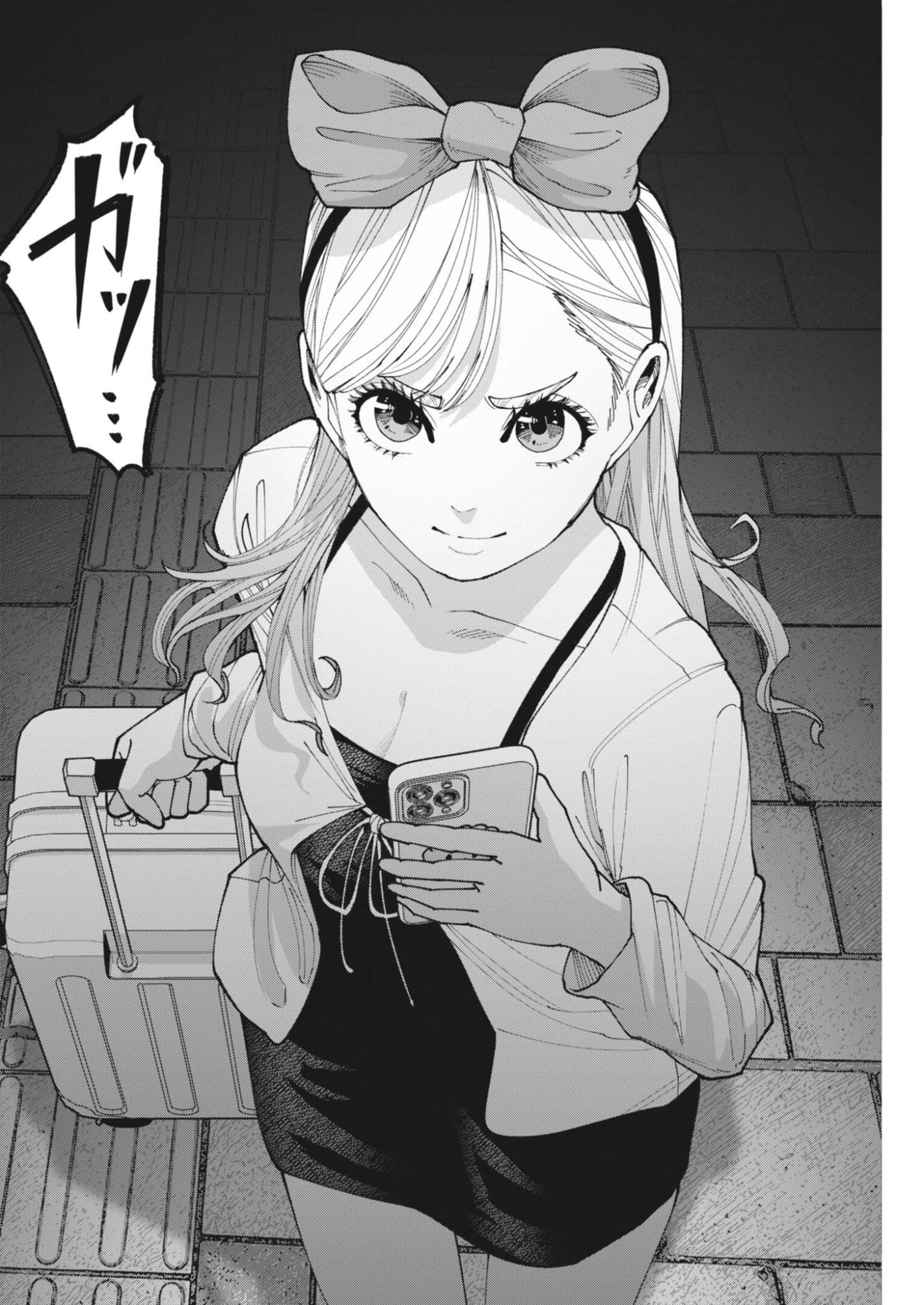 Kiki Kill Chapter 10 10ページ