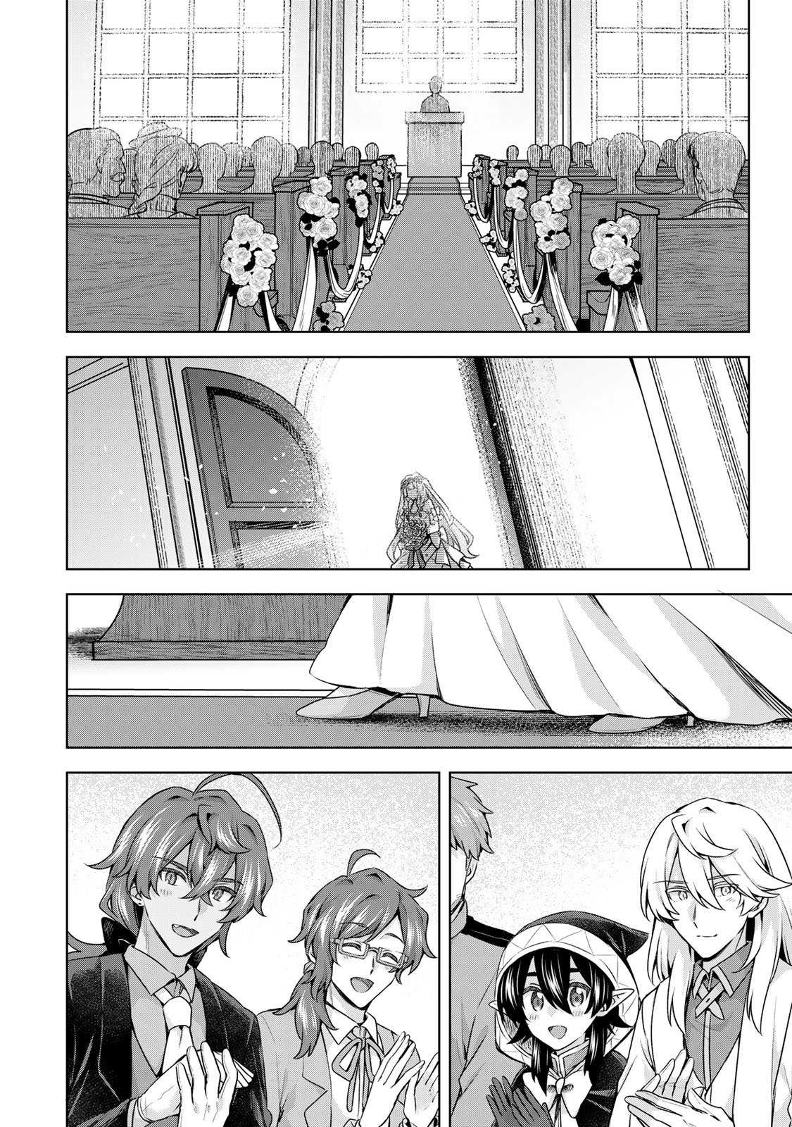 Shin no Seijo de aru Watashi wa Tsuihou Saremashita. Dakara Kono Kuni wa Mou Owari desu Chapter 64 26ページ