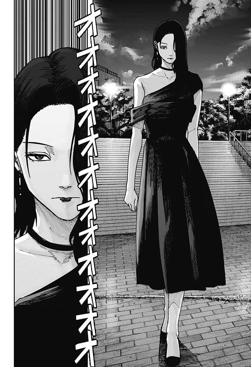 War of the Adults Chapter 63 18ページ