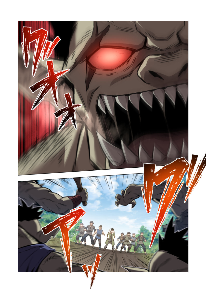 Hazure Zokusei Hikari Mahou ga Kakusei Shite Laser ga Demashita Chapter 17 33ページ