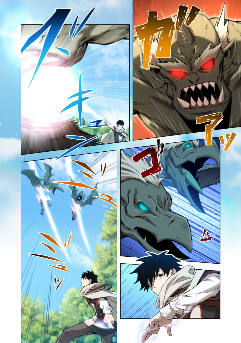 Hazure Zokusei Hikari Mahou ga Kakusei Shite Laser ga Demashita Chapter 20 30ページ