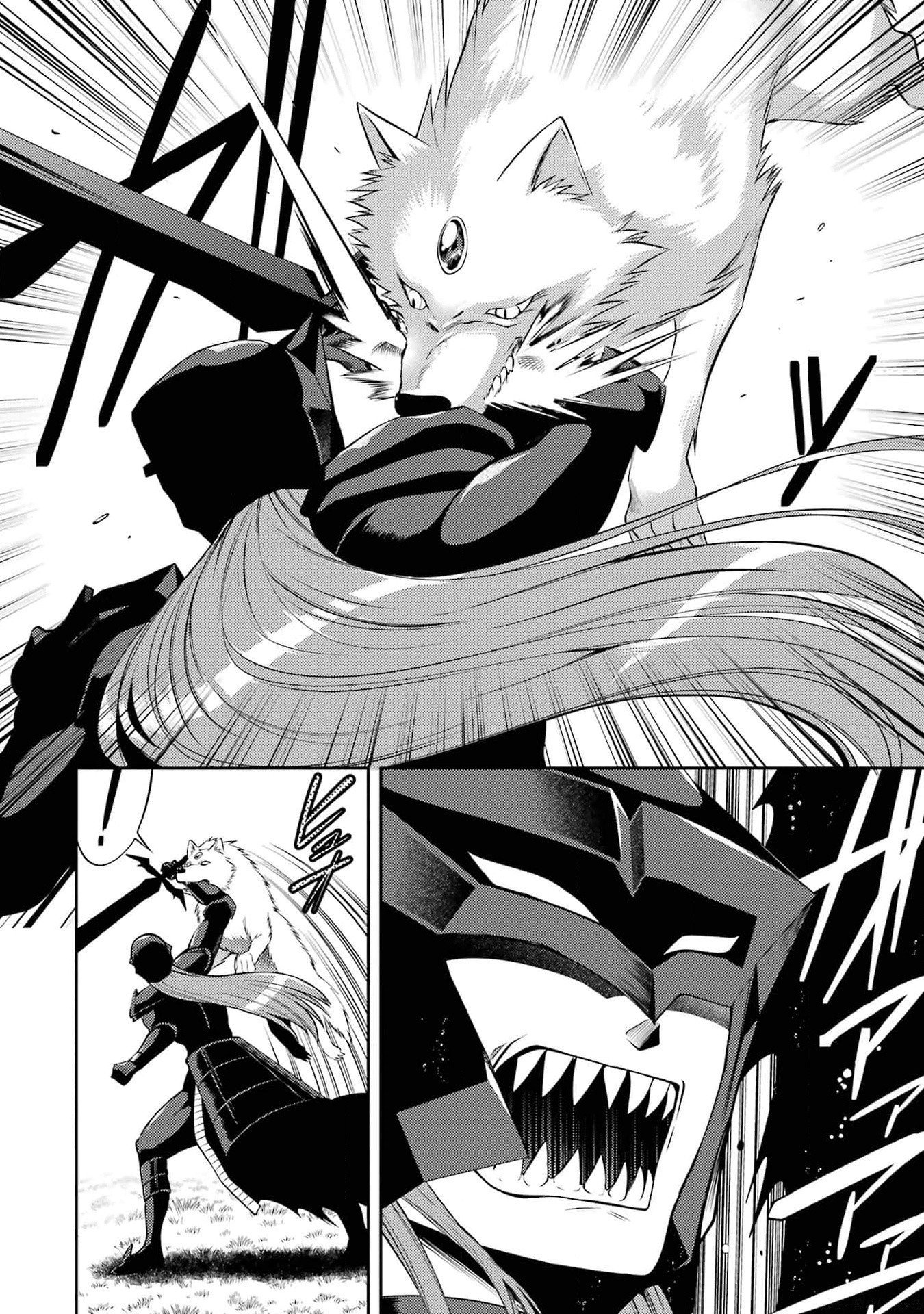 Saikyou Tank no Meikyuu Kouryaku: Tairyoku 9999 no Rare Skill-mochi Tank, Yuusha Party o Tsuihou Sareru Chapter 39 26ページ