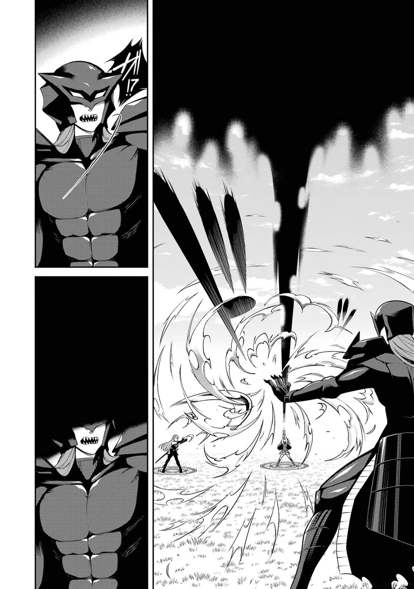 Saikyou Tank no Meikyuu Kouryaku: Tairyoku 9999 no Rare Skill-mochi Tank, Yuusha Party o Tsuihou Sareru Chapter 39 36ページ