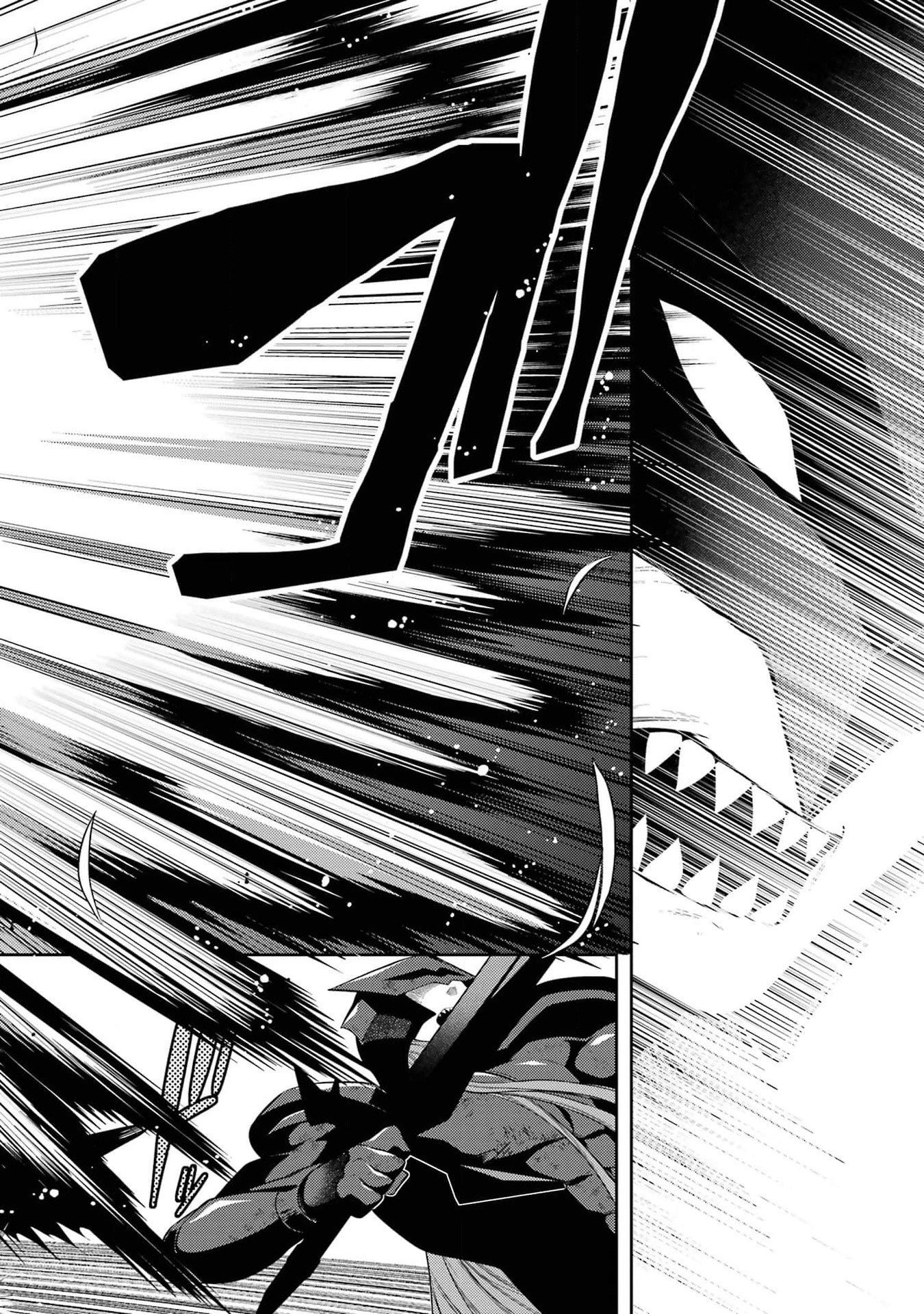 Saikyou Tank no Meikyuu Kouryaku: Tairyoku 9999 no Rare Skill-mochi Tank, Yuusha Party o Tsuihou Sareru Chapter 39 48ページ