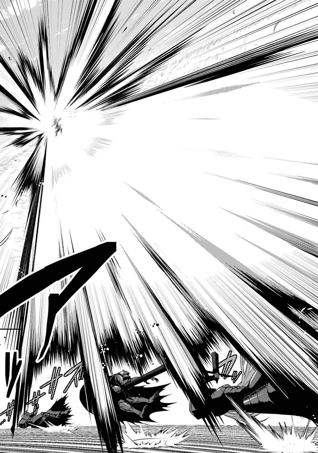 Saikyou Tank no Meikyuu Kouryaku: Tairyoku 9999 no Rare Skill-mochi Tank, Yuusha Party o Tsuihou Sareru Chapter 39 49ページ