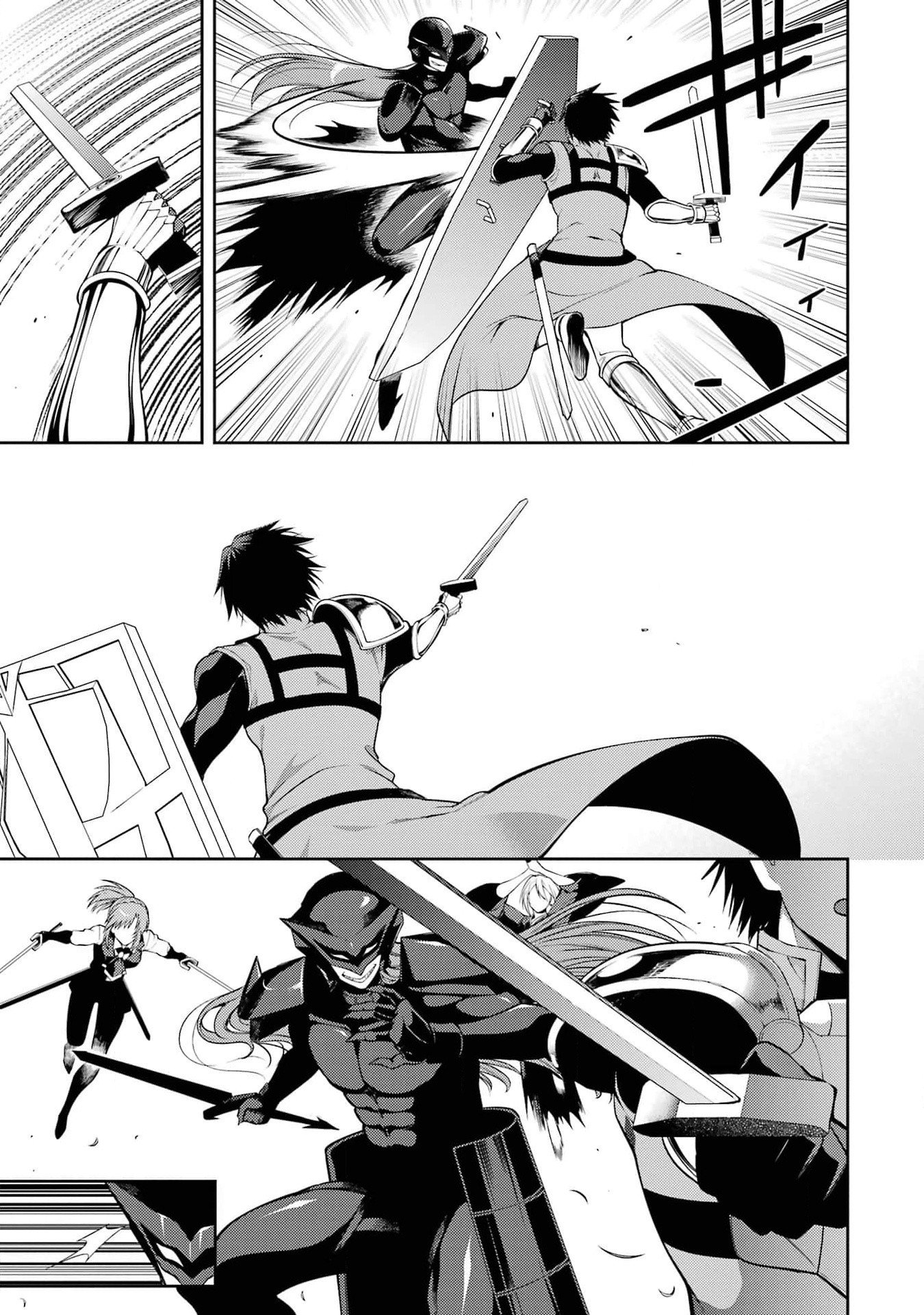 Saikyou Tank no Meikyuu Kouryaku: Tairyoku 9999 no Rare Skill-mochi Tank, Yuusha Party o Tsuihou Sareru Chapter 39 7ページ