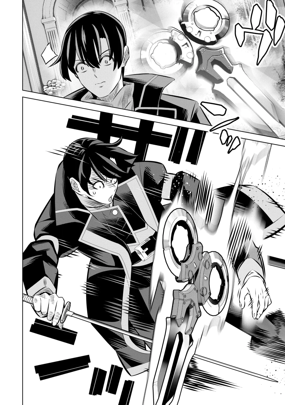 Dare Ichinin Kaeranai Naraku ni Otosareta Ossan, Ukkari Angou wo Kaidoku Shitara, Michi no Ibutsu no Tsukaite ni Narimashita! Chapter 10 18ページ